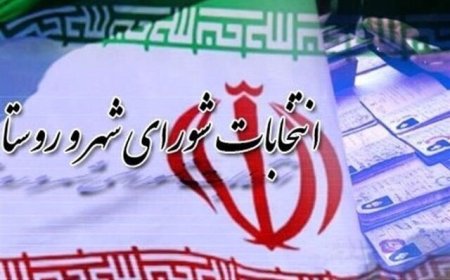 اعضای ستاد انتخابات بوشهر معرفی شدند