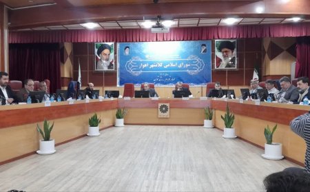 در جلسه بررسی انحلال شورای شهر اهواز در وزارت کشور چه گذشت؟