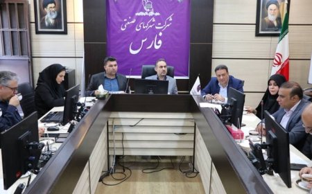 الزام واحدهای صنعتی فارس به دریافت پروانه بهره‌برداری