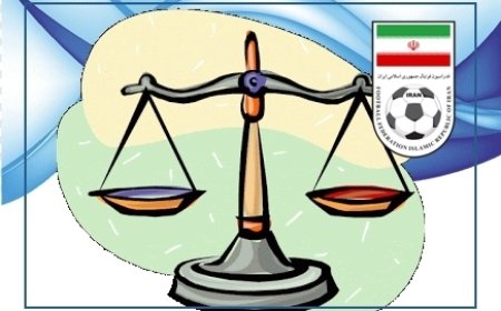 محرومیت فجر سپاسی از دو بازی خانگی با حضور تماشاگر
