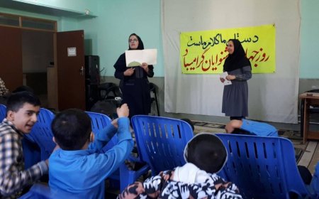فعالیت ۱۰ مدرسه تخصصی ویژه دانش‌آموزان ناشنوا در خوزستان