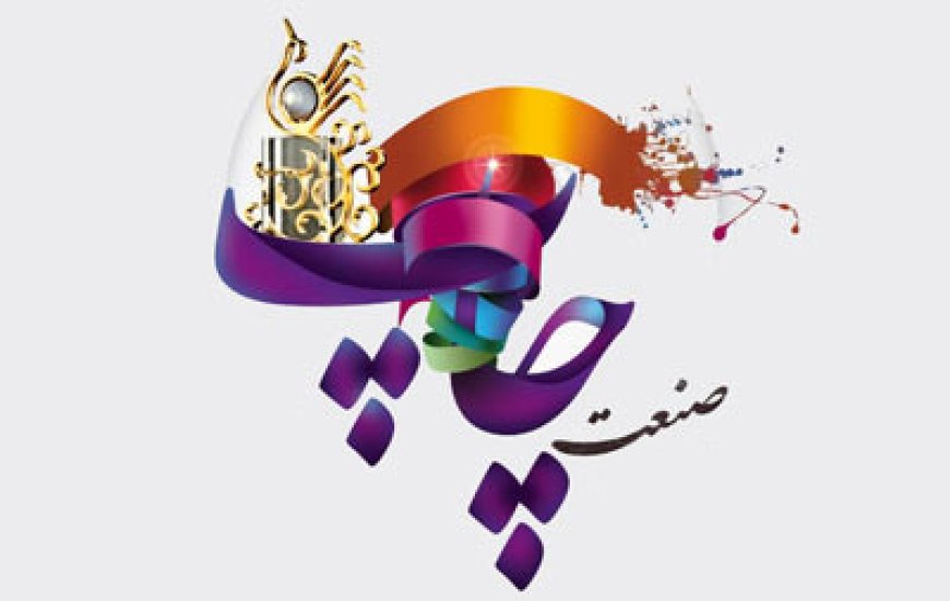 ستون‌های فرهنگی زیر بار مشکلات