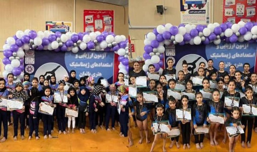 بزرگ‌ترین طرح استعدادیابی ژیمناستیک بانوان در شیراز برگزار شد
