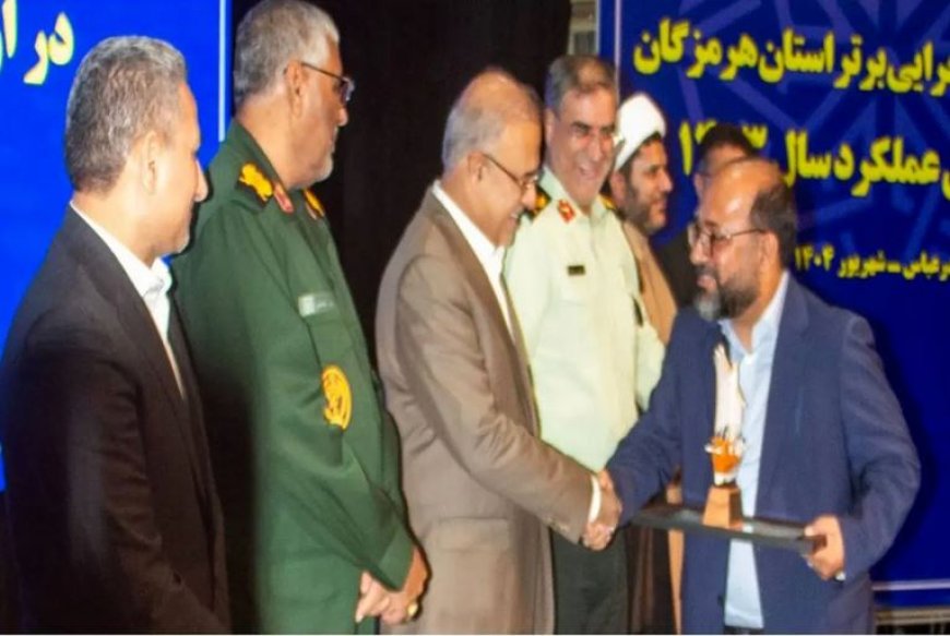 افتخارآفرینی راه و شهرسازی هرمزگان