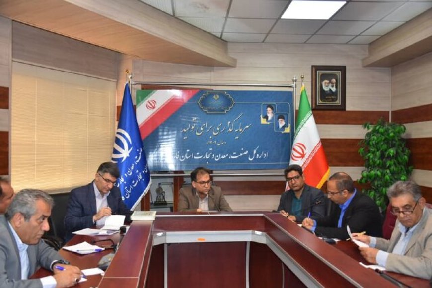 شیراز اکسپو ۲۰۲۵؛ سکوی پرتاب اقتصاد فارس به بازارهای جهانی