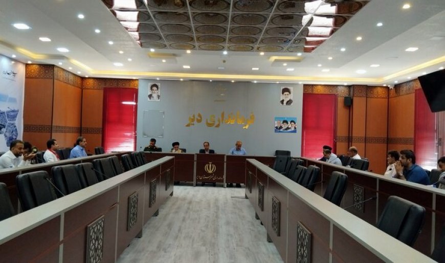 حذف دانشگاه بندر دیر زیبنده نیست