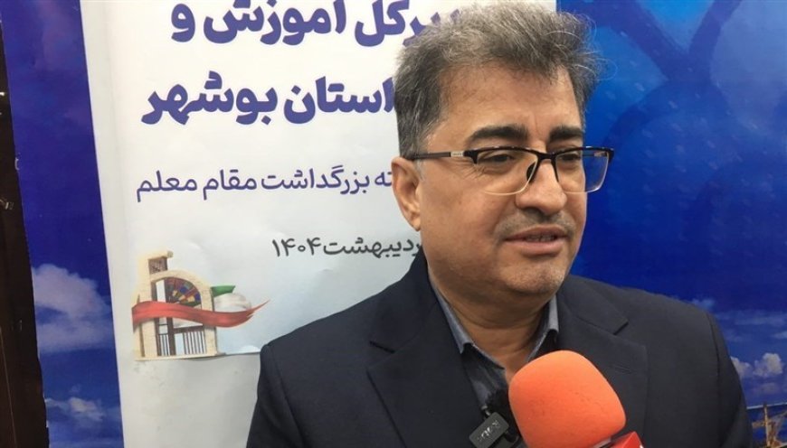 آغاز طرح «ایران دیجیتال» برای ۷۵۰۰ دانش‌آموز بوشهری