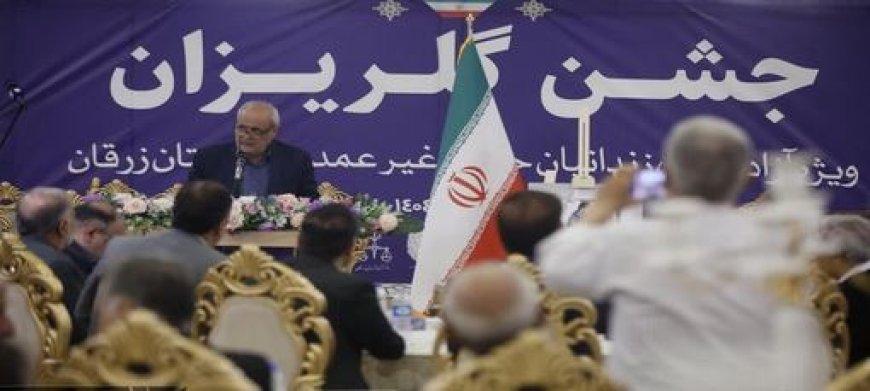 آزادی ۴۳ زندانی جرائم غیرعمد در زرقان با مشارکت خیرین
