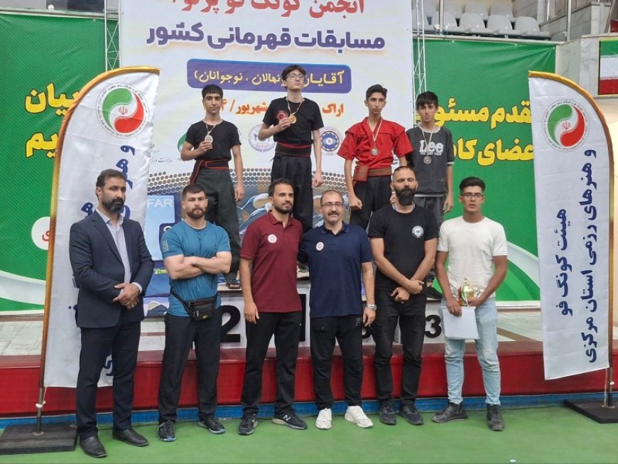 کونگ‌فوکار گچسارانی نائب قهرمان کشور شد