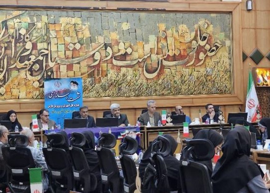 آغاز سال تحصیلی جدید با حضور یک میلیون و ۲۴۰ هزار دانش آموز در فارس 