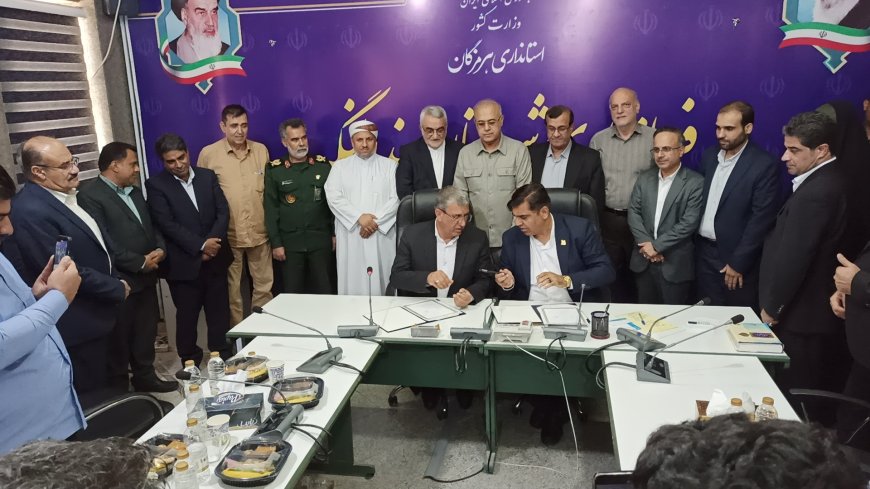 امضای تفاهم‌نامه خواهرخواندگی میان شهرهای لار و بندرلنگه