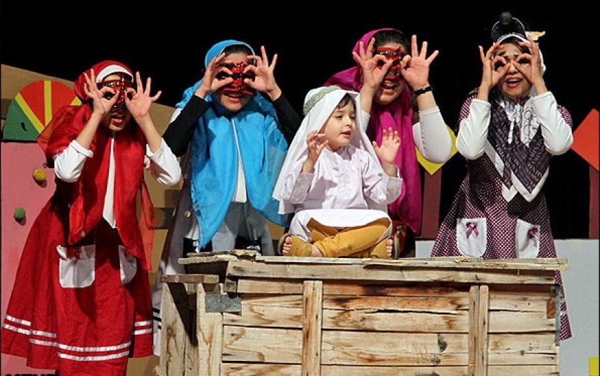 فراخوان جذب هنرمندان برای تولید نمایش ویژه کودکان و نوجوانان در فارس