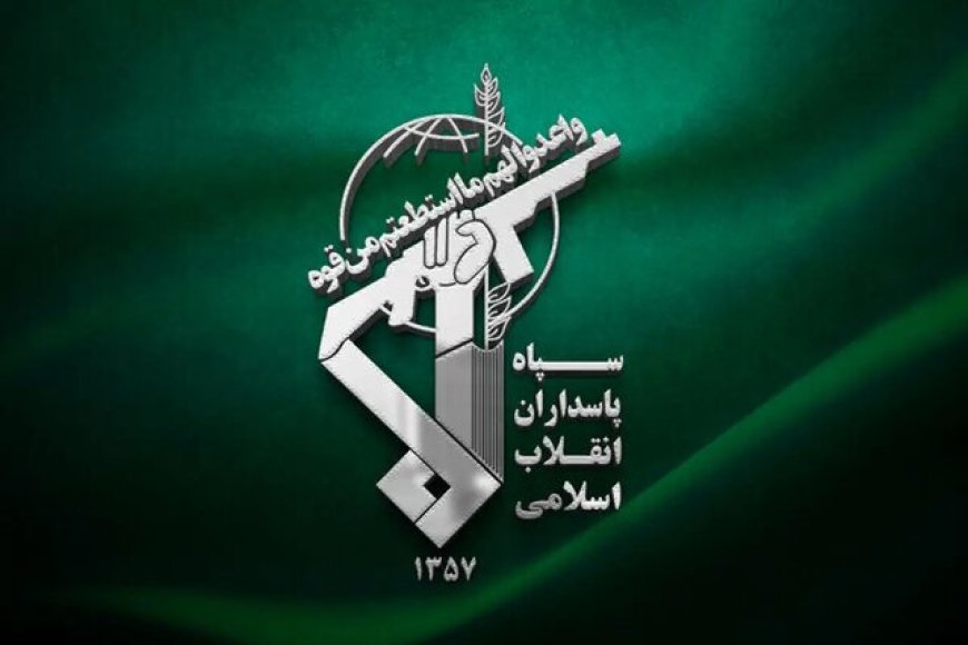 بیانیه سپاه فجر فارس به‌مناسبت هفته دفاع مقدس