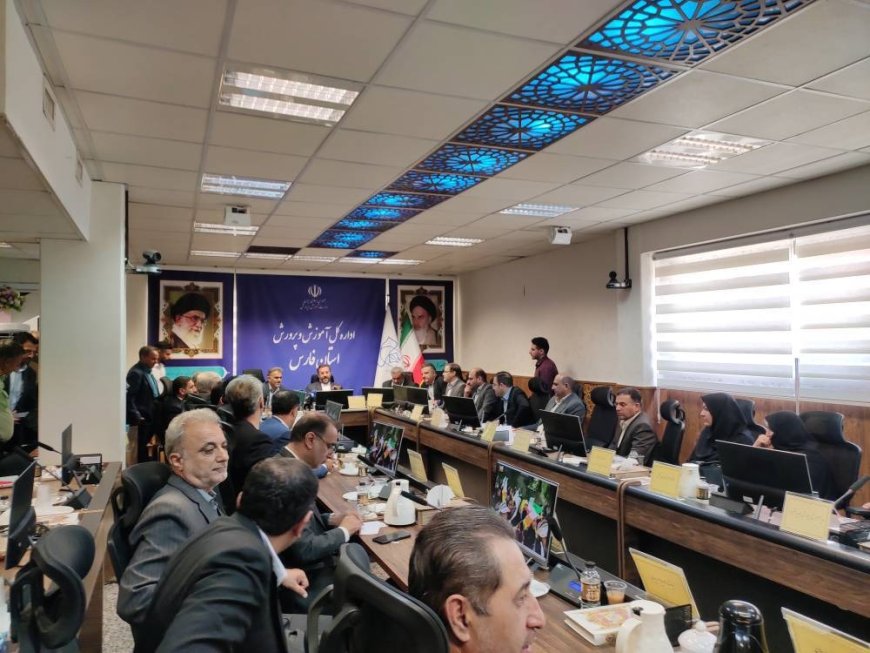 استاندار فارس: توسعه فضاهای آموزشی با مولدسازی دارایی‌ها و نوسازی مدارس