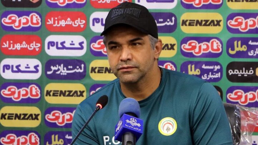 پیروز قربانی: بازی سختی مقابل قهرمان فصل گذشته داریم‌