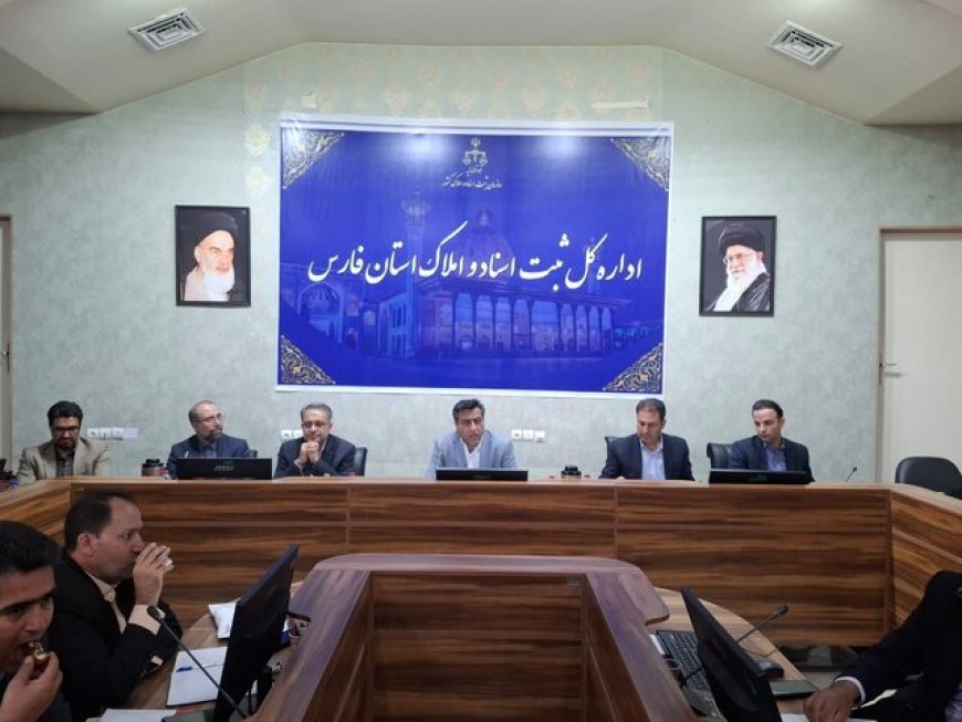 مدیرکل ثبت فارس: اتصال تمام مشاوران املاک استان به سامانه کاتب تا پایان آبان الزامی است
