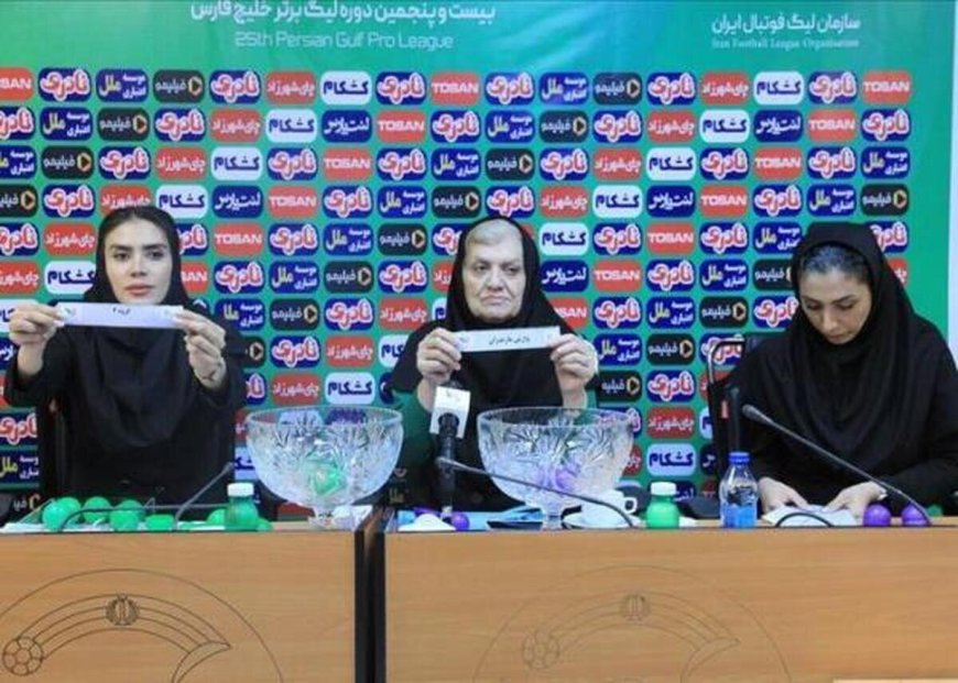 قرعه‌کشی لیگ یک فوتبال زنان؛ فولاد خوزستان در گروه دوم قرار گرفت