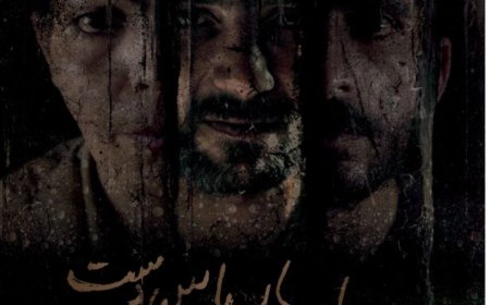 «سایه‌های پایین‌دست» از شیراز به جشنواره جهانی باکو رسید