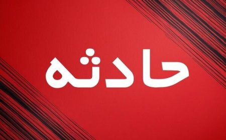 برخورد خودروهای سواری در قائمیه فارس ۲ کشته و یک مصدوم برجا گذاشت