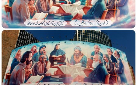 چهره تازه میدان ولیعصر(عج) در آستانه روز حافظ