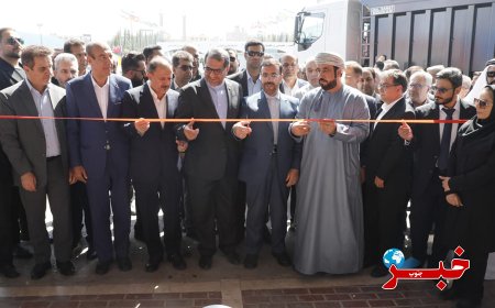 گزارش تصویری اولین روز نمایشگاه اکسپو شیراز 2025