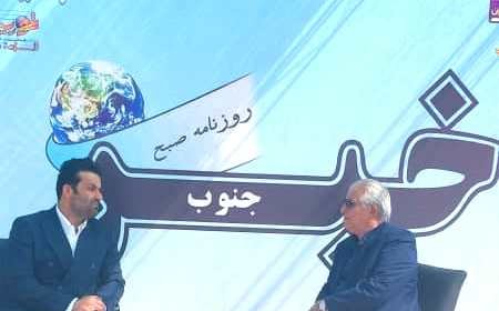 حضور دکتر مهدی رنجبر در غرفه خبر جنوب در اکسپو ۲۰۲۵ فارس