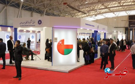 گزارش تصویری از دومین روز نمایشگاه اکسپو شیراز 2025