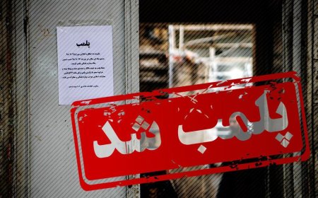 پلمب ۱۴ واحد متخلف و ۲۰ قلم کالای خوراکی غیراستاندارد در اهواز