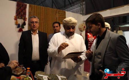 دیالوگ تجاری شیراز با دنیای عرب