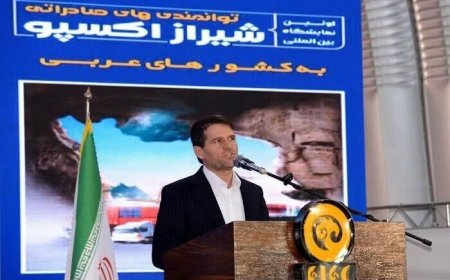 لامرد، قطب جدید پتروشیمی جنوب کشور/تولید ۵ میلیون تن محصول