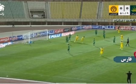 گل فجر سپاسی به شمس آذر