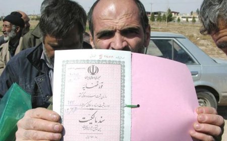بنیاد مسکن هرمزگان: ۱۰۸ هزار سند مالکیت صادر شد