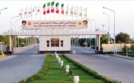 مسیر پروازی قشم - تبریز در منطقه آزاد قشم برقرار شد