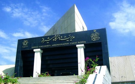 دانشگاه شیراز میزبان دومین نمایشگاه کار و هدایت شغلی کشور شد
