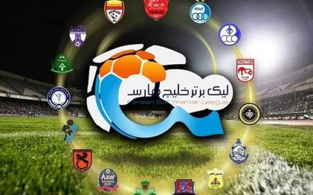 ساعت برگزاری دو بازی لیگ تغییر کرد