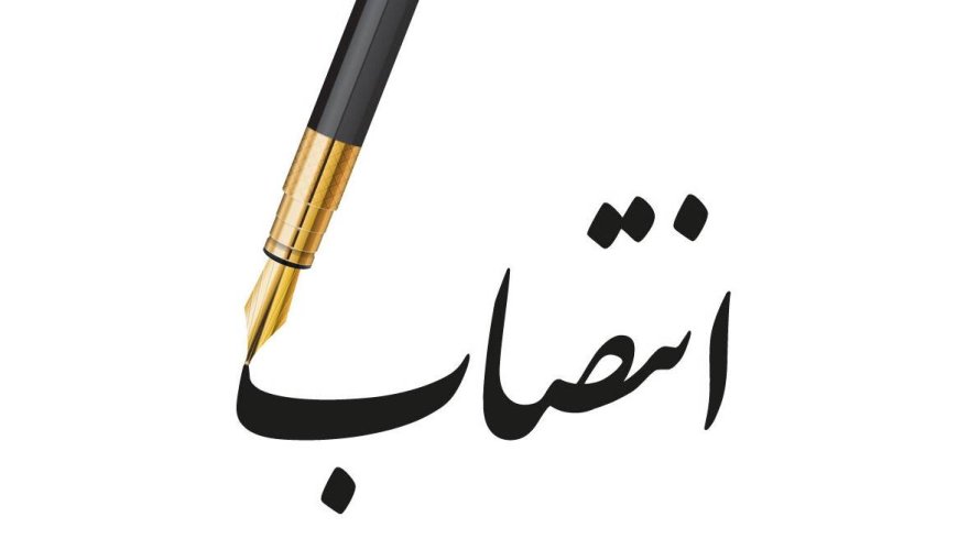 سرهنگ علی نگهبان فرمانده انتظامی شهرستان پاسارگاد شد