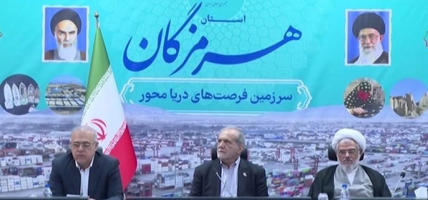 رئیس جمهور:صرفه جویی و نخبه پروری اقتصادی در اولویت قرار می گیرد