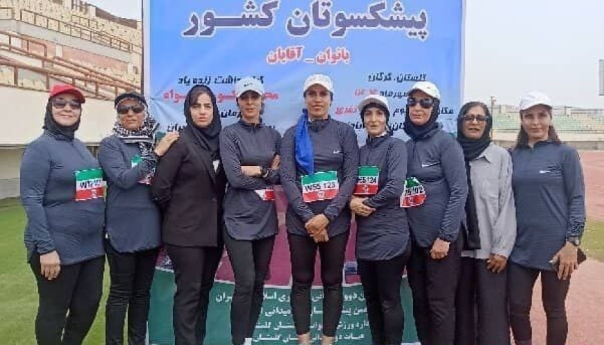 درخشش بانوان دوومیدانی هرمزگان در مسابقات کشوری