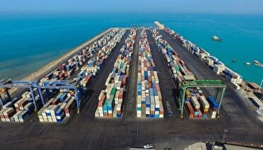 صادرات بیش از ۱۵ میلیون تن کالا از گمرکات استان بوشهر