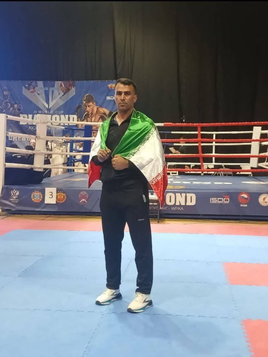 ورزشکار سورمقی قهرمان کیک بوکسینگ جهان