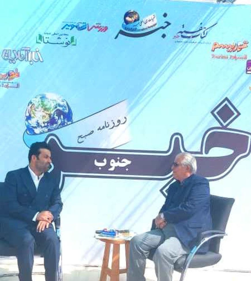 حضور دکتر مهدی رنجبر در غرفه خبر جنوب در اکسپو ۲۰۲۵ فارس