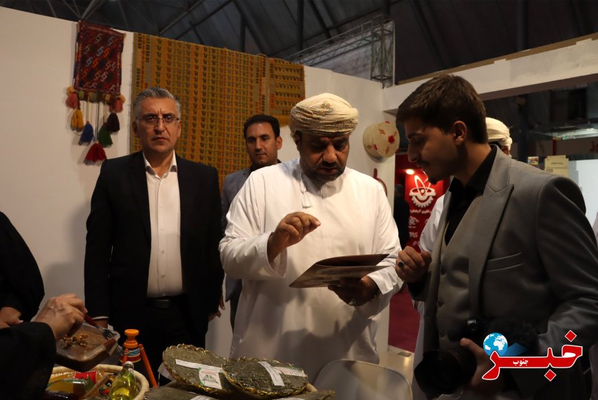 دیالوگ تجاری شیراز با دنیای عرب