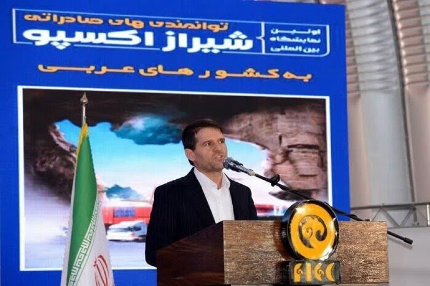 لامرد، قطب جدید پتروشیمی جنوب کشور/تولید ۵ میلیون تن محصول