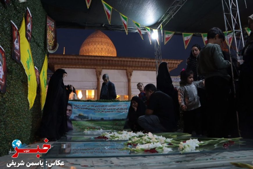 گزارش تصویری|مراسم بزرگداشت سومین سالگرد شهدای حمله تروریستی حرم مطهر شاهچراغ(ع)