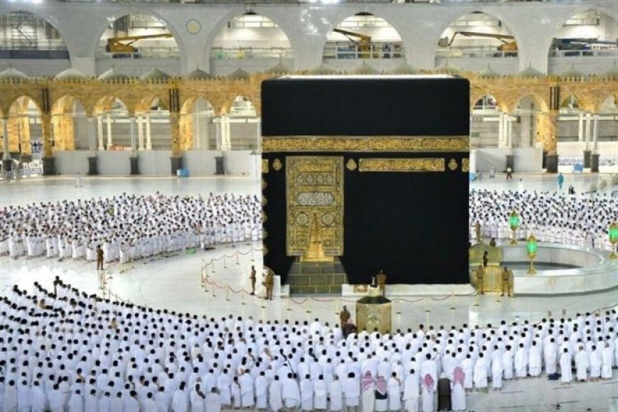 فراخوان پیش ثبت نام حج تمتع ۱۴۰۵