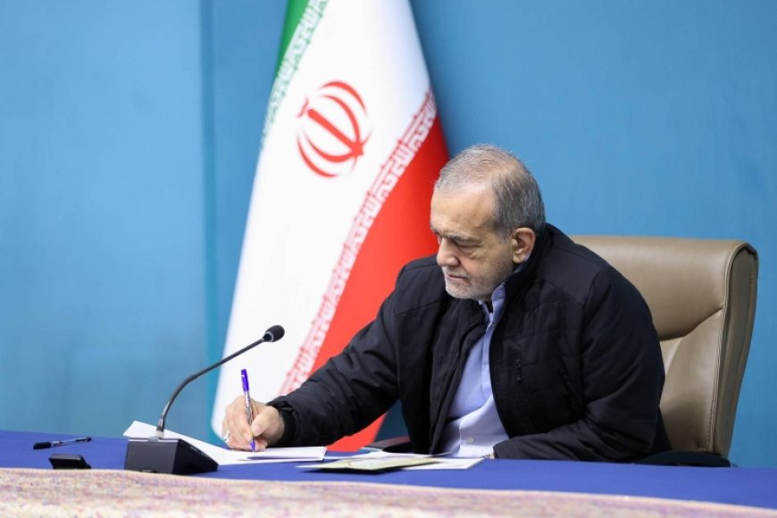 رئیس‌جمهور درگذشت مادر بزرگوار شهیدان والامقام فارس را تسلیت گفت