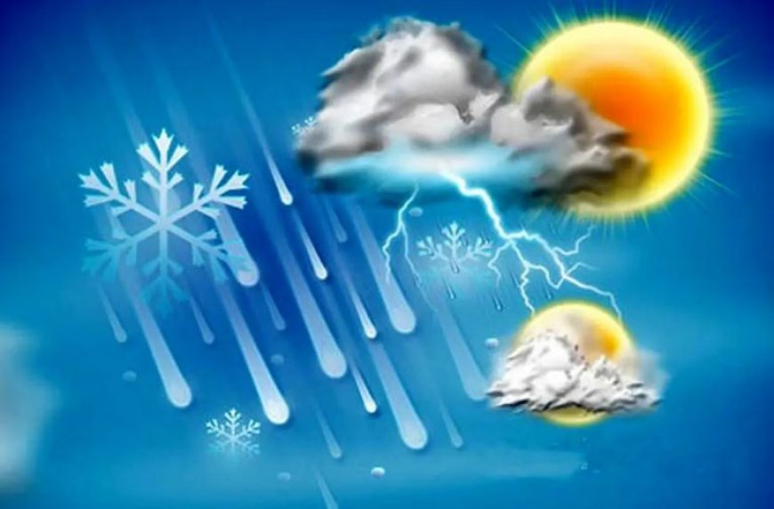 پیش بینی هواشناسی هرمزگان در روز دوشنبه پنجم آبان ۱۴۰۴