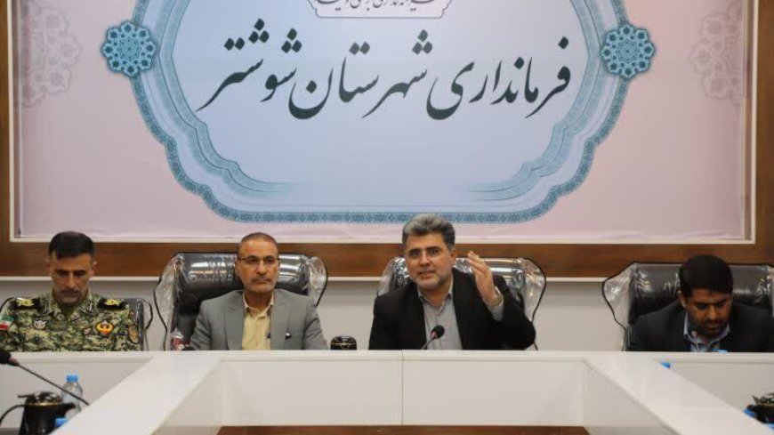 سامانه پایش تصویری شوشتر با ۳۱ دوربین هوشمند به بهره‌برداری رسید