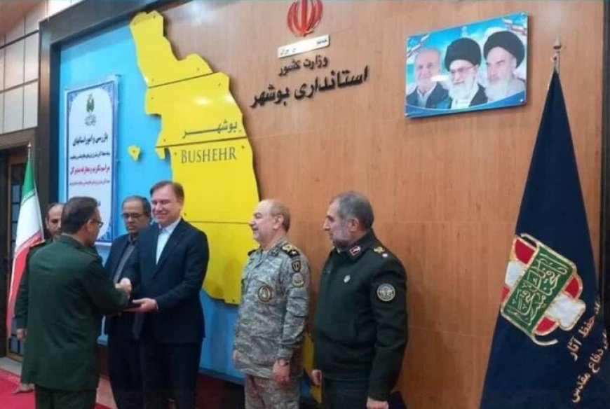 رضا حیدرپور مدیرکل حفظ آثار دفاع مقدس بوشهر شد