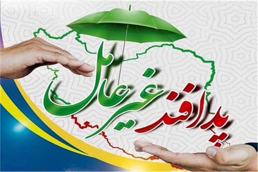 پدافند غیرعامل در بوشهر؛ حفاظت از قلب اقتصاد انرژی ایران با مشارکت مردم